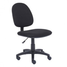 Silla Básica Nextep NE-650BN de Altura Ajustable Color Negro