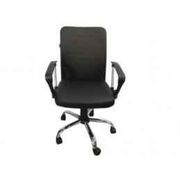 Silla Ejecutiva Nextep NE-650R Silla Ejecutiva Nextep NE-650R