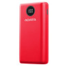 ADATA P20000QCD PowerBank